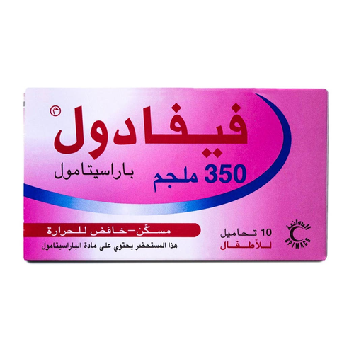 Vivadol Paracetamol 350mg Suppositories 10ct