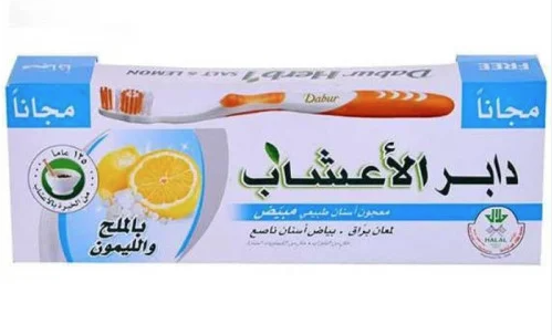 Dabur Herbal Toothpaste with Brush Salt & Lemon - 150g
