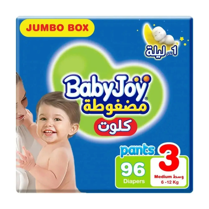 Baby Joy Culotte Jumbo Box Size 3 Boys 96pcs