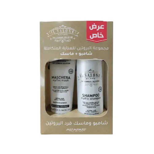 IL Salon Protein Shampoo & Hair Mask Set