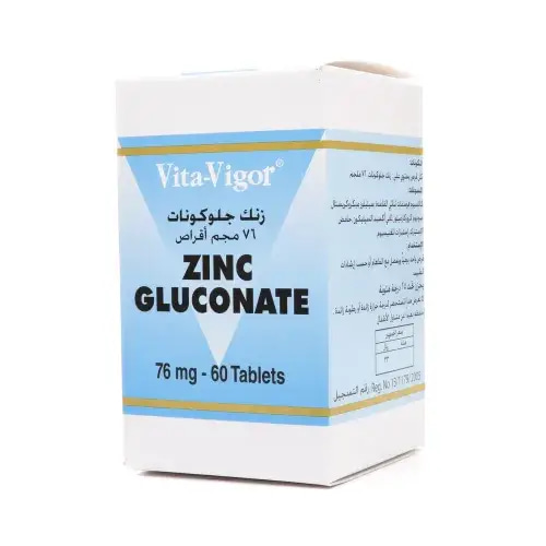 Vitavegor Zinc Gluconate 76mg 60 Tablets