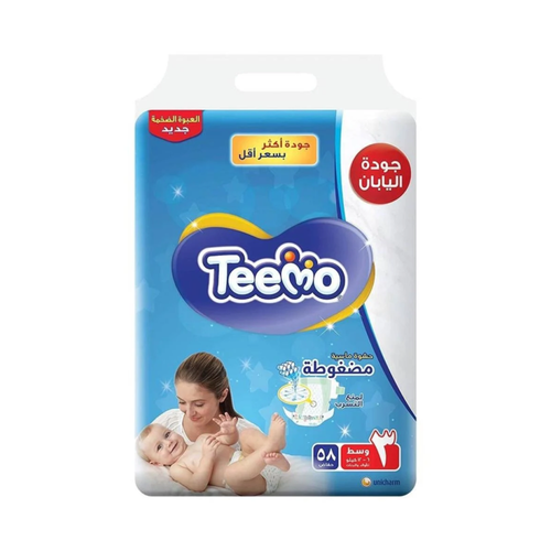 Teemo Baby Diapers Size 3 Jumbo Pack 58 Count