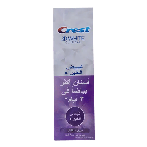 Crest 3D White Clinical Toothpaste 75ml