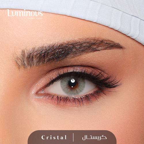 Luminous Quartz Lenses