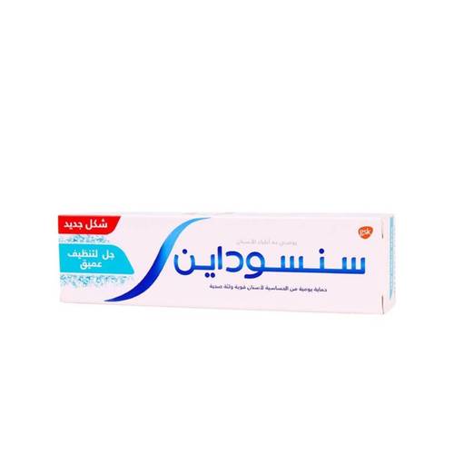 سنسوداين جل لتنظيف عميق 75مل
