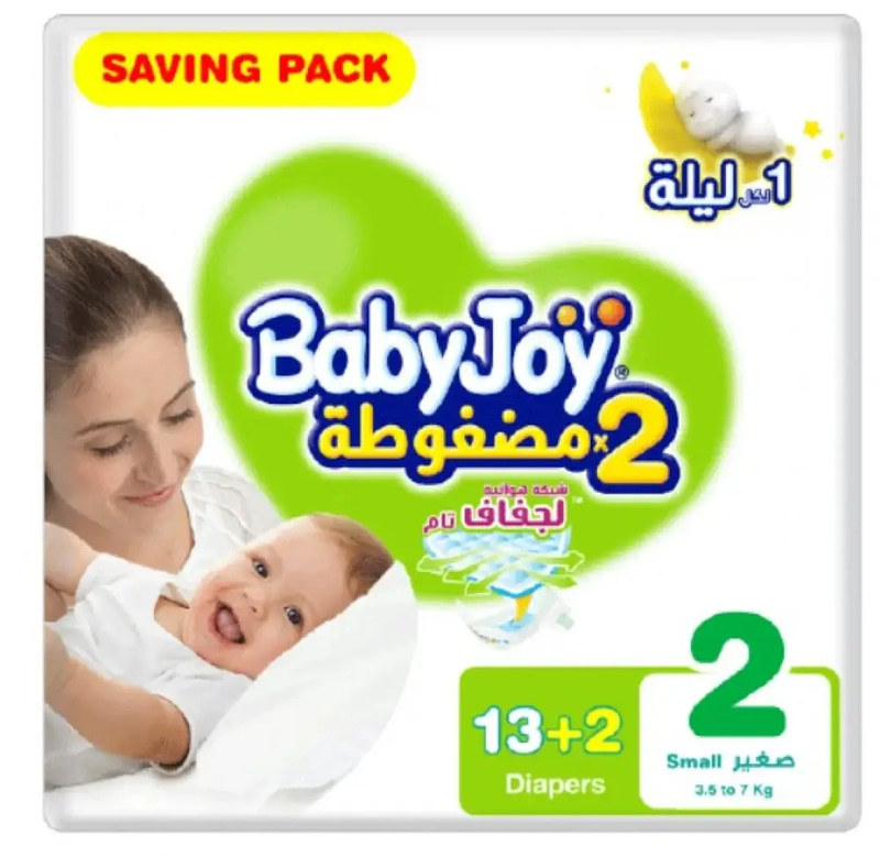 Baby Joy Diapers Size 2 Small Pack 15 Count