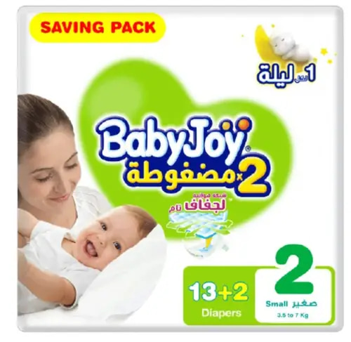 حفاضات بيبي جوي صغير رقم 2 *15