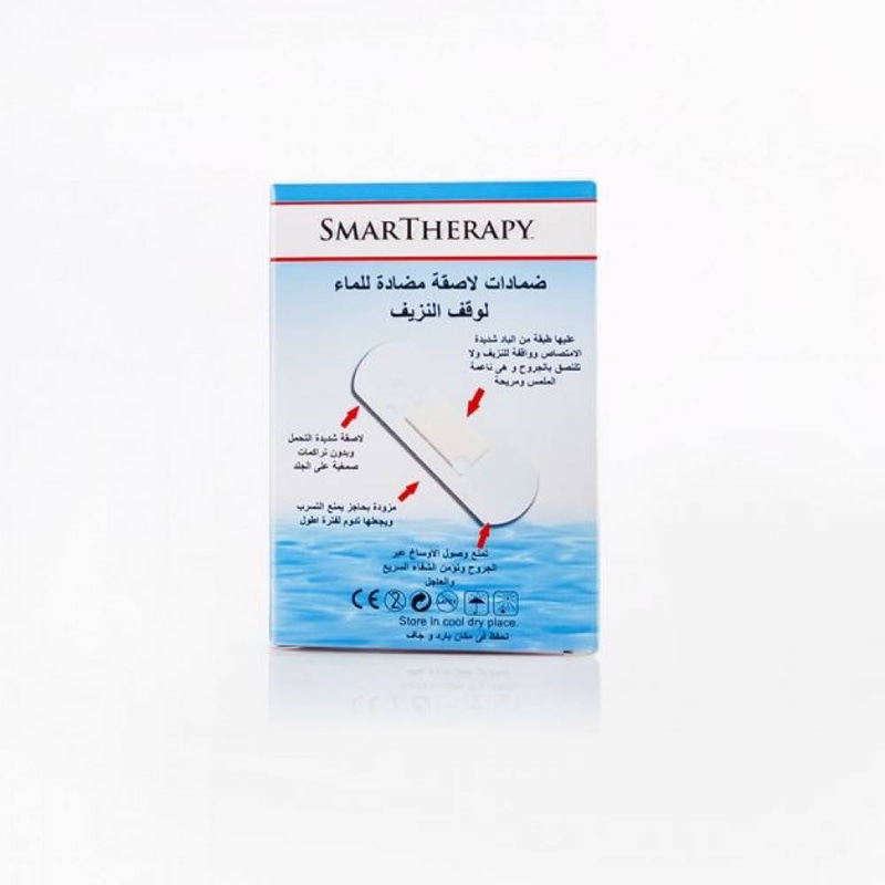 لصقة جروح عازلة للماء 30 حبة 25*72 مم SMARTHERAPY