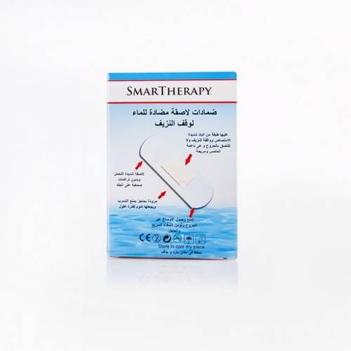 لصقة جروح عازلة للماء 30 حبة 25*72 مم SMARTHERAPY