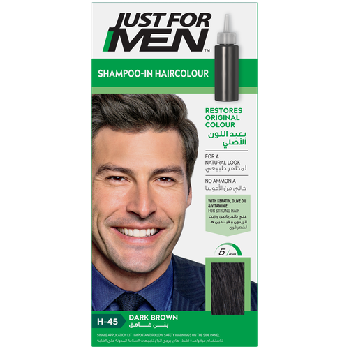 Just For Men Hair Dye Dark Brown H45