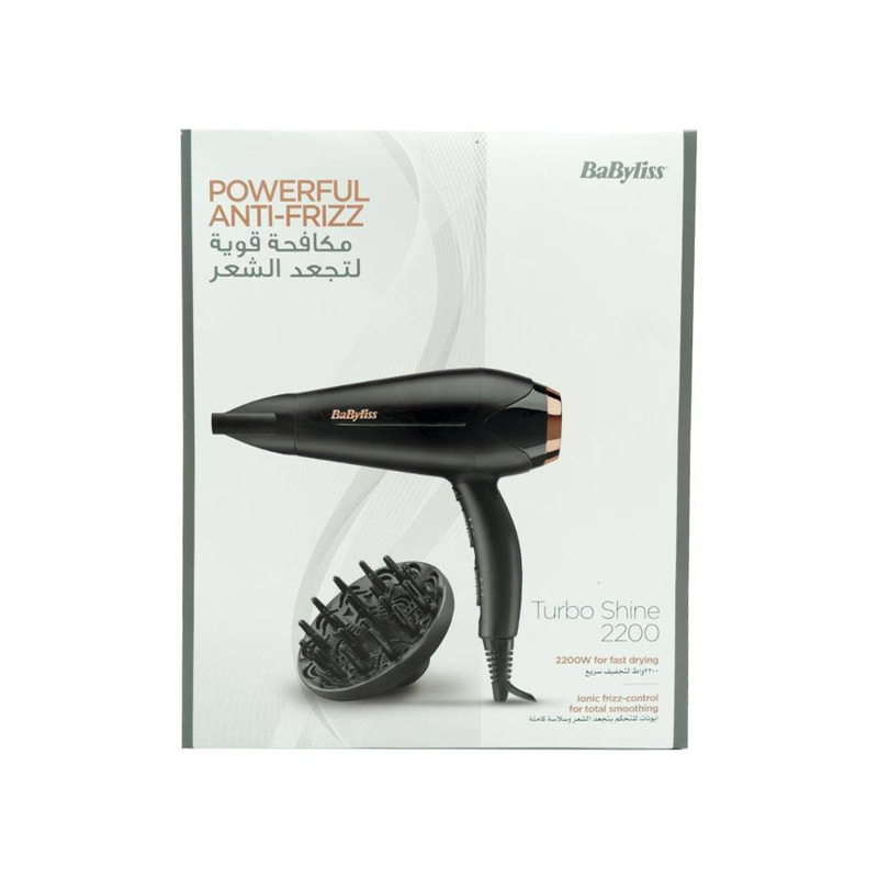 بيبي ليس مجفف الشعر تيربو شاين 2200 واط موديل D570DSDE