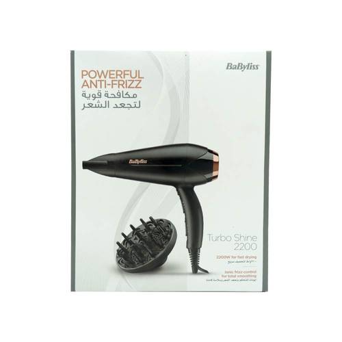 بيبي ليس مجفف الشعر تيربو شاين 2200 واط موديل D570DSDE