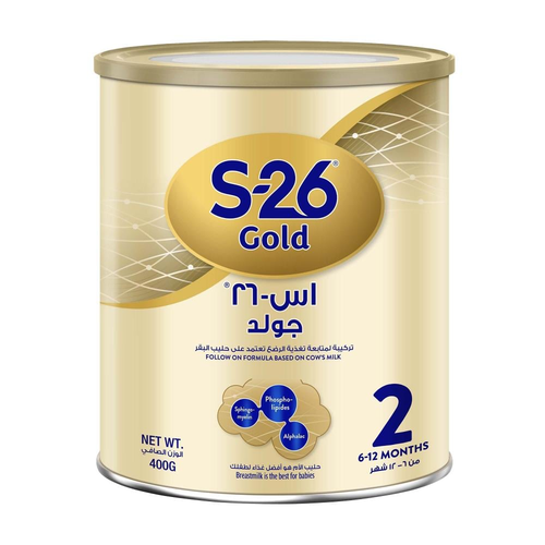 S-26 Promil Gold Stage 2 Infant Formula 400g