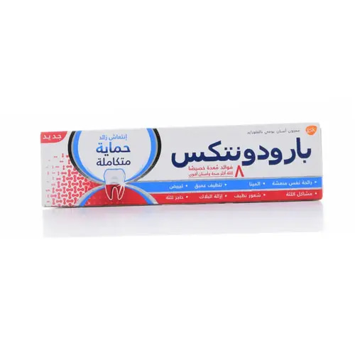 Parodontax Complete Protection Anti-Bleeding Toothpaste 75ml