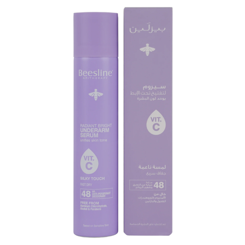 Beesline Radiant Bright Underarm Serum Spray with Vitamin C 48 Hours Silky Touch - 150ml