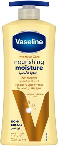 Vaseline Essential Healing Lotion, 725 ml