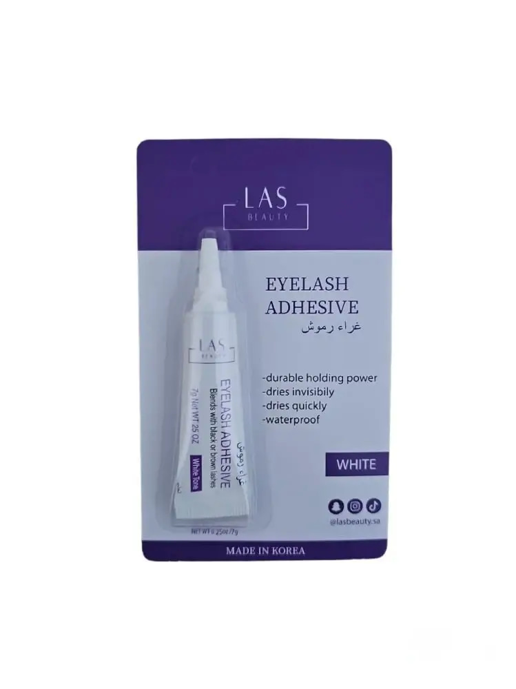 غراء رموش عصار ابيض من لاس بيوتي 7 جم