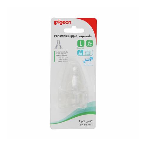 Pigeon Silicone Nipple Large Size 2 Pieces