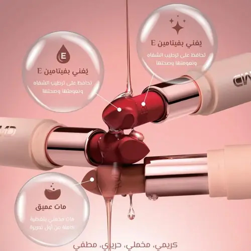 MD Creamy Matte Lipstick No. 224