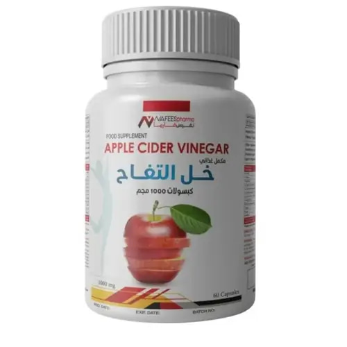 Nefees Pharma Apple Cider Vinegar 60 Capsules