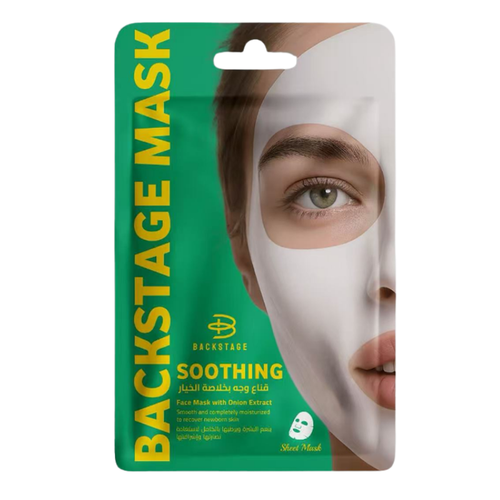 Backstage Cucumber Face Mask NS9094