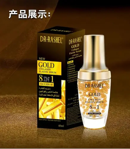 Dr. Rashel Gold Collagen Whitening & Anti-Aging Face Serum