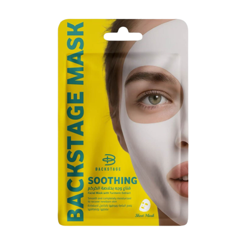 Backstage Turmeric Face Mask NS9095