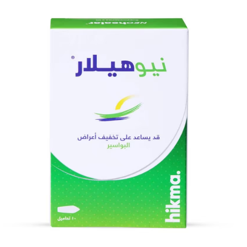 Neo Healar Suppositories 10 Pieces