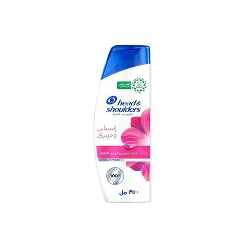 Head & Shoulders Smooth & Silky Shampoo 350ml