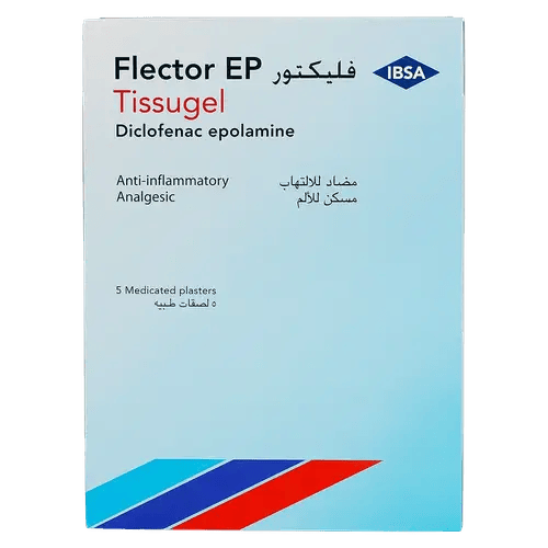 فليكتور 5 لصقات