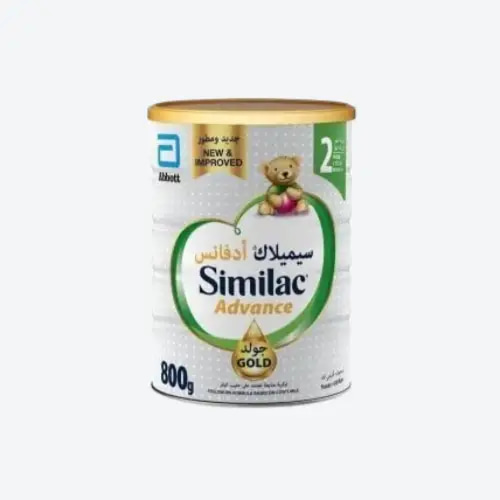 سيميلاك جولد 800جرام رقم 2