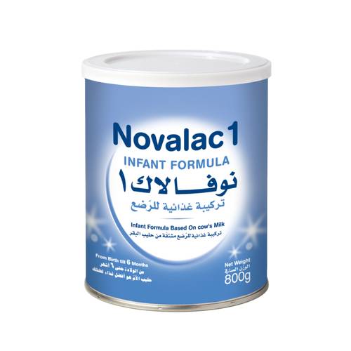 نوفالاك حليب اطفال 800جرام رقم 1
