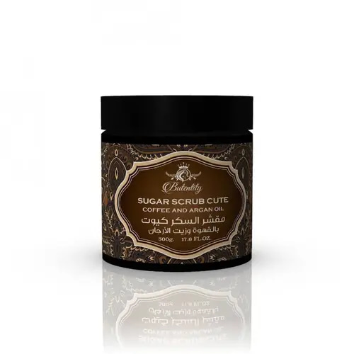 Coffee Sugar Scrub with Argan Oil 500g