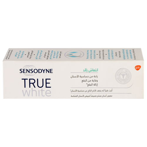 Sensodyne True White Toothpaste for Sensitive Teeth 75 ml