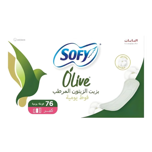 سوفي فوط يومية بزيت الزيتون المرطب 76فوطة كبير