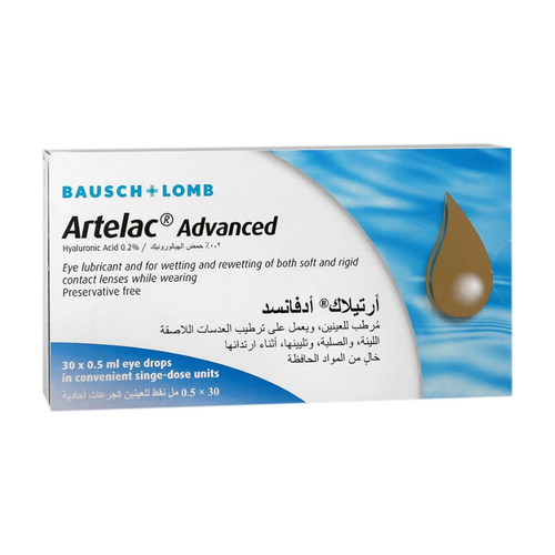 ارتيلاك ادفانس نقط عين 0.2% 30 حبة
