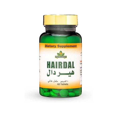 هير دال 60 قرص مكمل غذائي