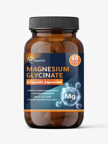 Smart Fit Magnesium Glycinate Supplement