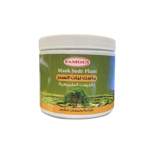Famous Sidr Hair Mask 500ml