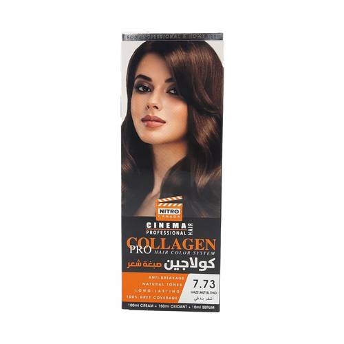 Nitro Cinema Collagen Hair Color 7.73 Hazelnut Blonde