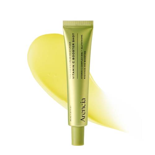 Arencia Vitamin C Brightening Cream 30ml