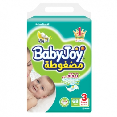 BabyJoy Compressed Diapers Size 3 Medium 6–12kg 68pcs