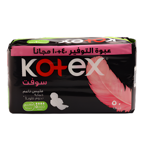 Kotex Soft Maxi Long Lasting Large Pads 50 Count