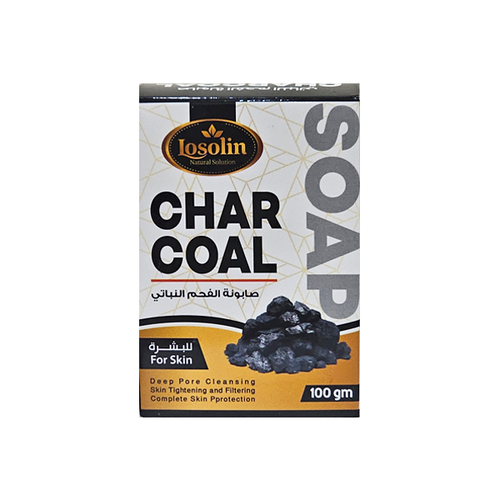 Losolin Charcoal Soap 100g