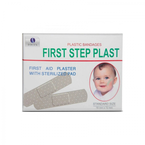 First Step Regular Wound Plasters 100 Pieces