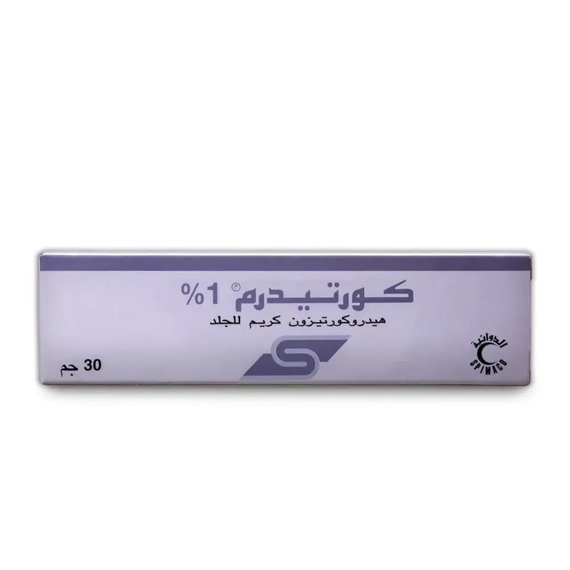 كورتيدرم كريم 30 جم