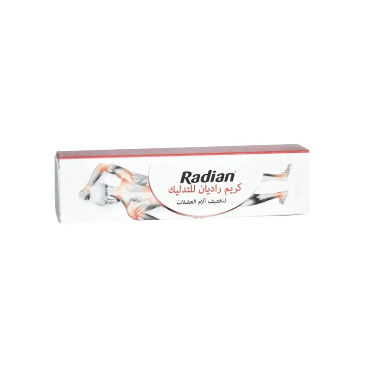 Radian Massage Cream 40g