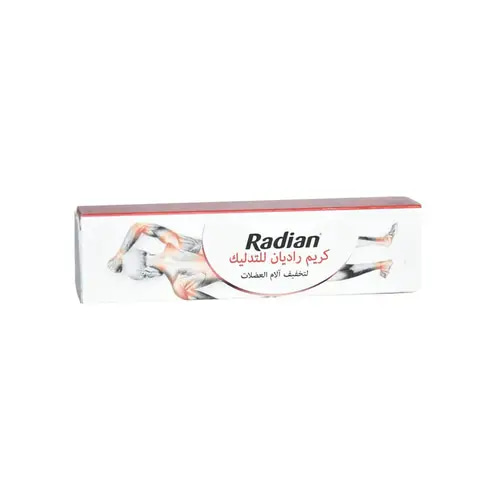 Radian Massage Cream 40g
