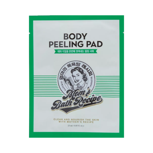 Mums Body Exfoliating Gloves Green – Single Piece