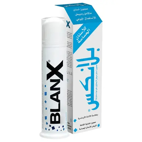 BlanX Sensitive Toothpaste 75ml